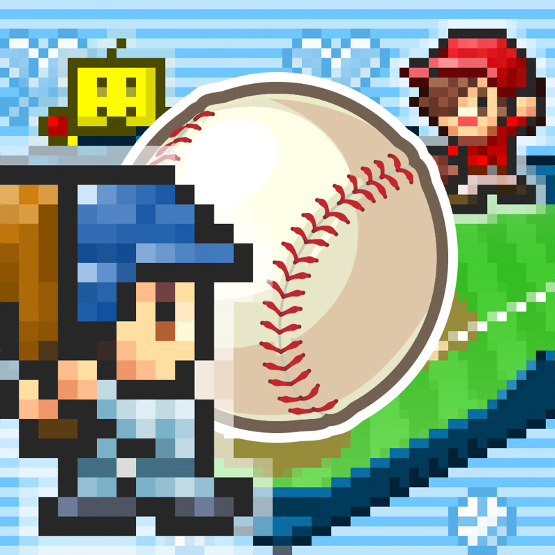 Front Cover for Home Run High (iPad and iPhone)