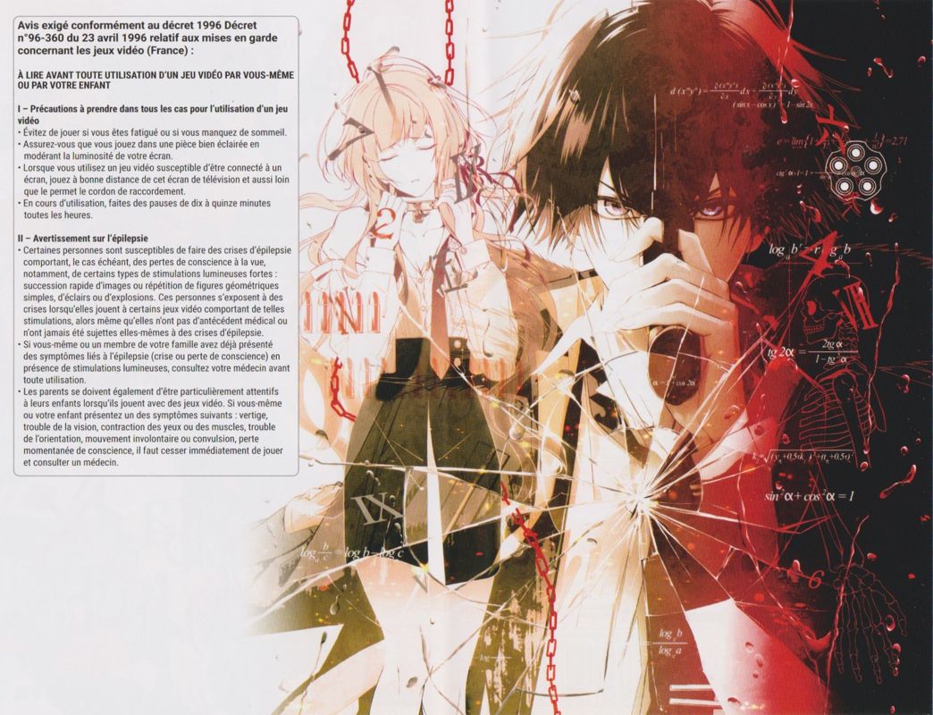 Inside Cover for Collar × Malice (Nintendo Switch): Complete