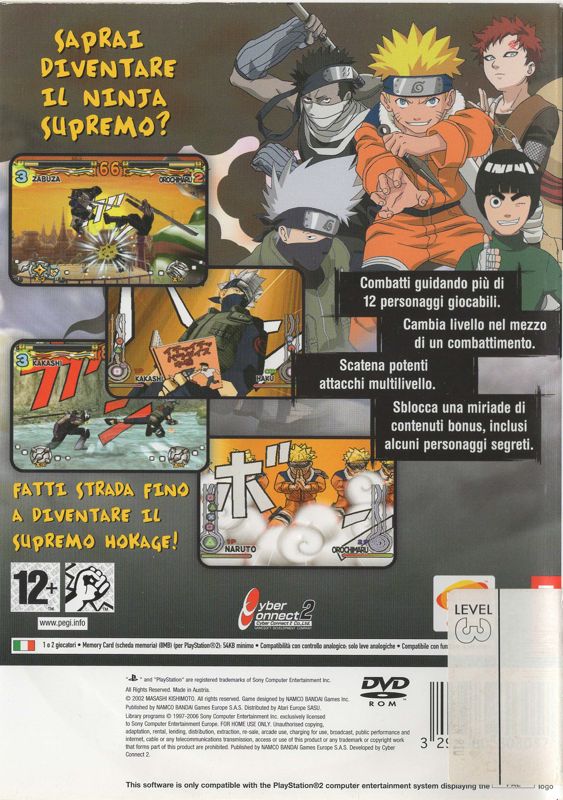 Back Cover for Naruto: Ultimate Ninja (PlayStation 2)