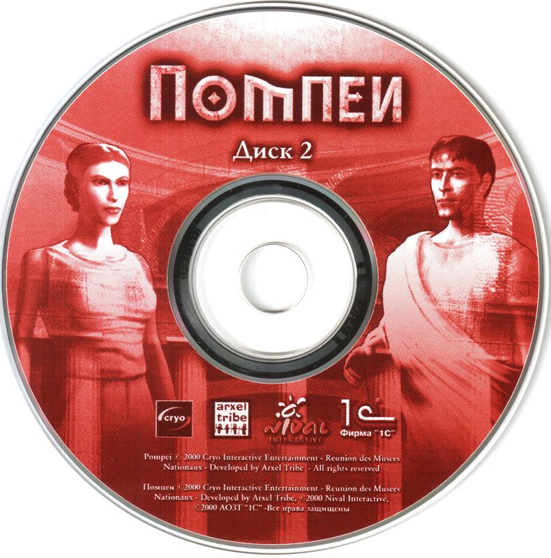 Media for TimeScape: Journey to Pompeii (Windows): Disc 2