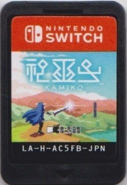 Media for Kamiko (Nintendo Switch) (B-Side Games release)