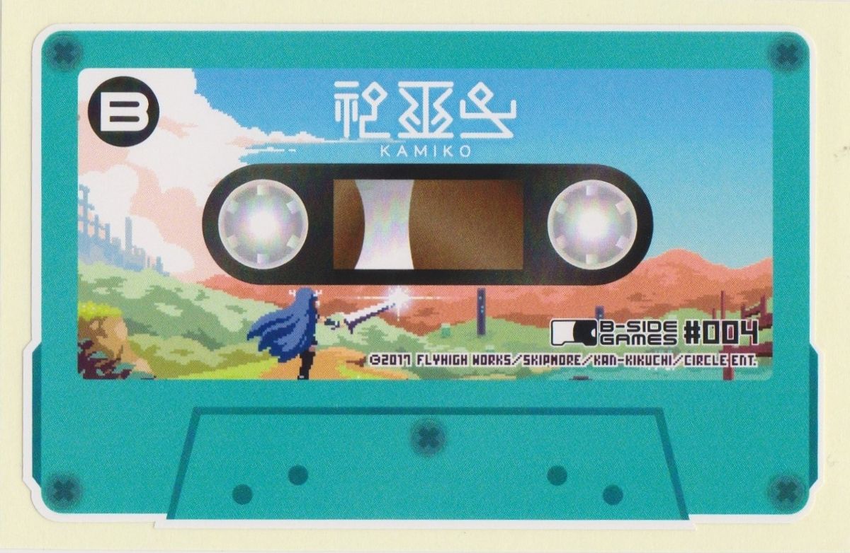 Extras for Kamiko (Nintendo Switch) (B-Side Games release): Sticker
