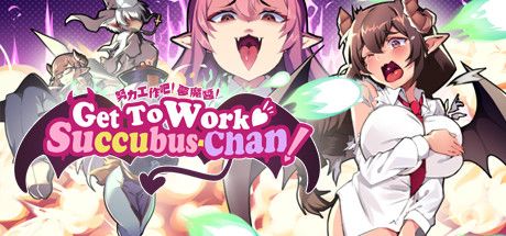 Front Cover for Get to Work, Succubus-Chan! (Windows) (Steam release)