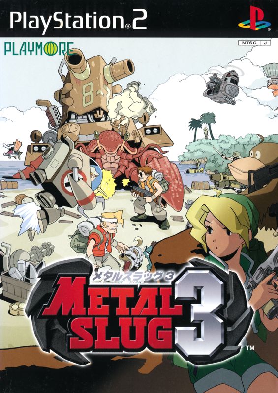 Front Cover for Metal Slug 3 (PlayStation 2)