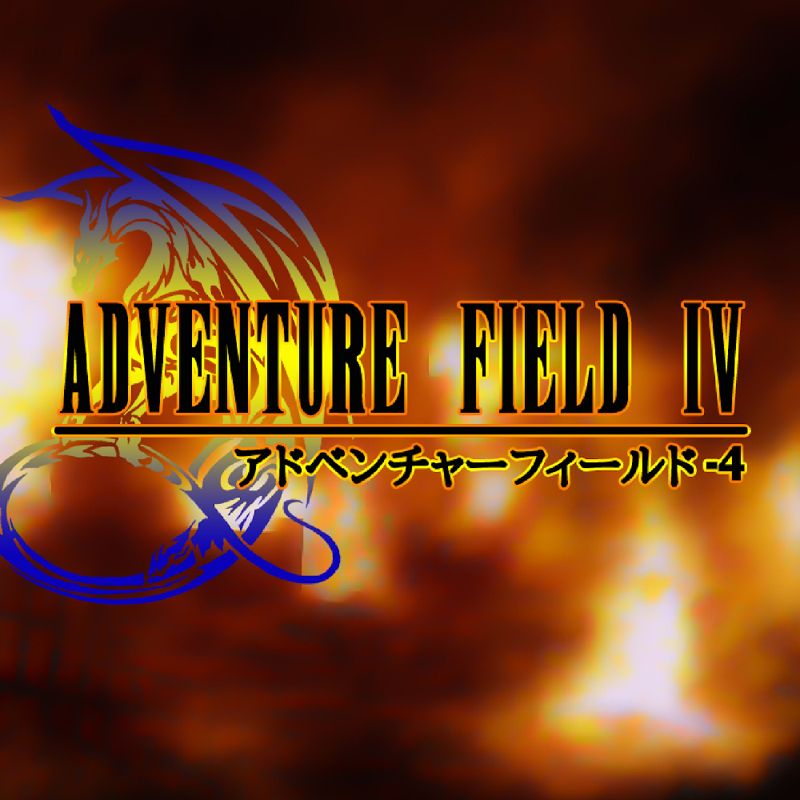 Front Cover for Adventure Field IV (Nintendo Switch) (download release)