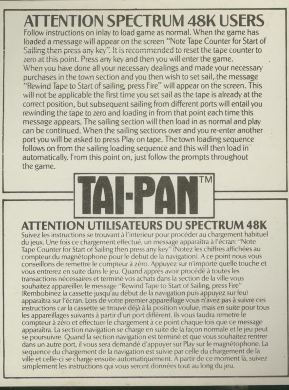 Reference Card for Tai-Pan (ZX Spectrum)