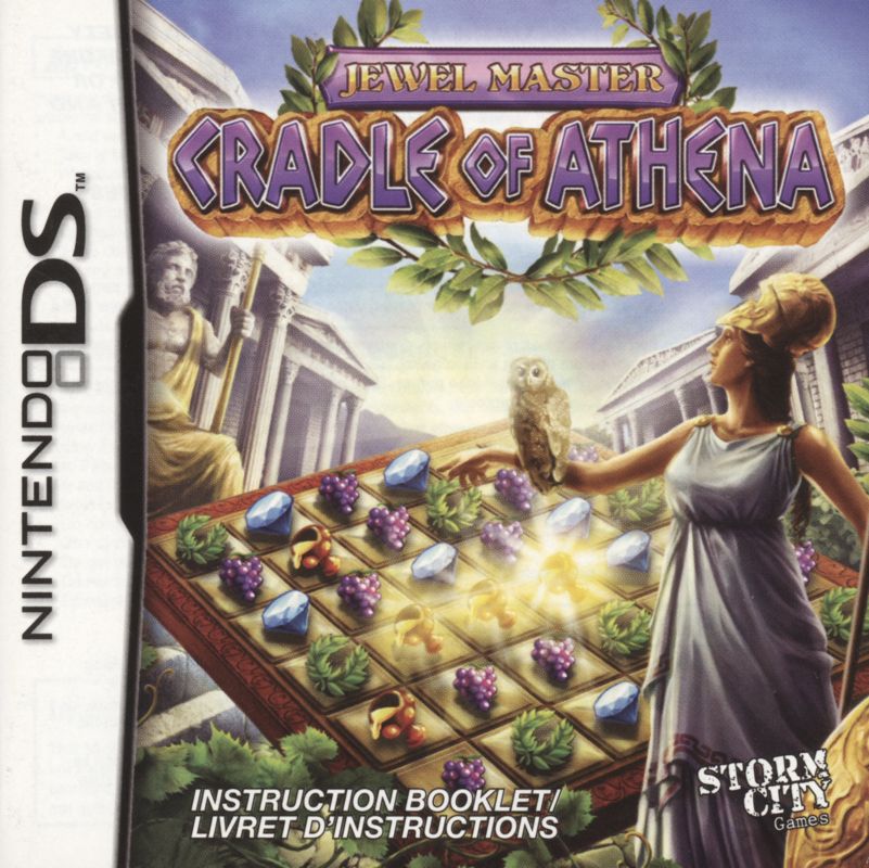 Manual for Jewel Master: Cradle of Athena (Nintendo DS): front