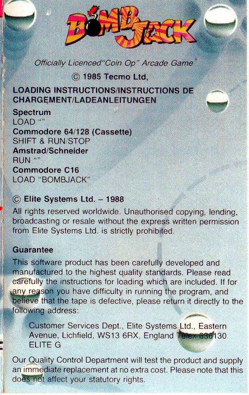 Inside Cover for Bomb Jack (Commodore 16, Plus/4) (Encore budget re-release)