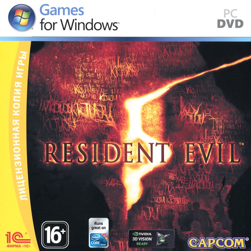 Front Cover for Resident Evil 5 (Windows) (Localized version)