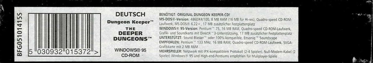 Spine/Sides for Dungeon Keeper: The Deeper Dungeons (DOS and Windows): Bottom