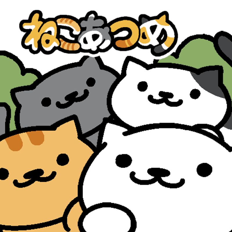 Front Cover for Neko Atsume: Kitty Collector (iPad and iPhone)
