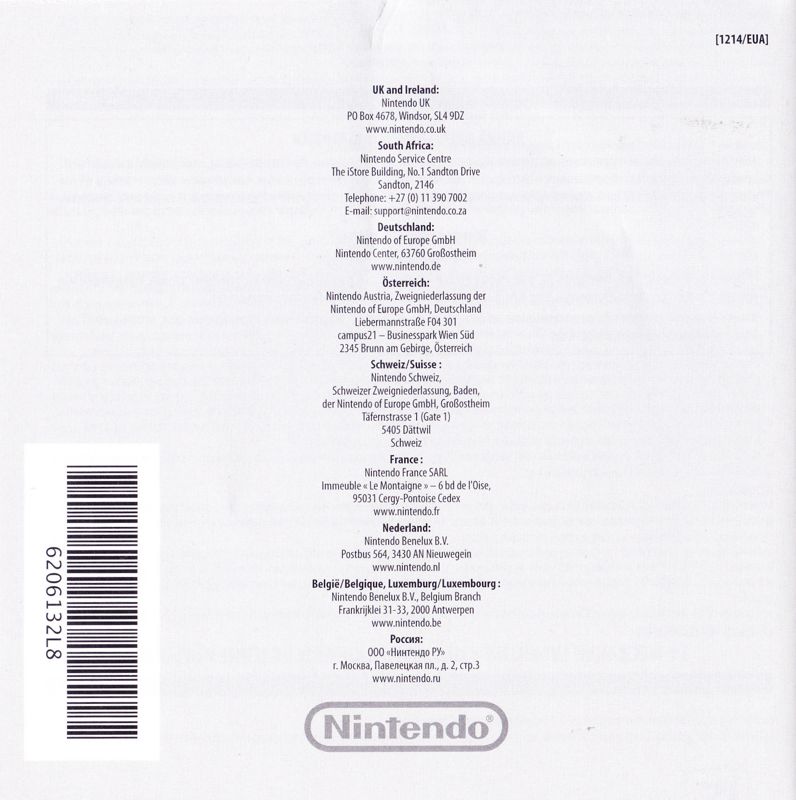 Extras for Fossil Fighters: Frontier (Nintendo 3DS): Safety Instructions - Back