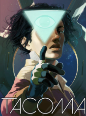 Front Cover for Tacoma (Macintosh and Windows) (Epic Games Store release)