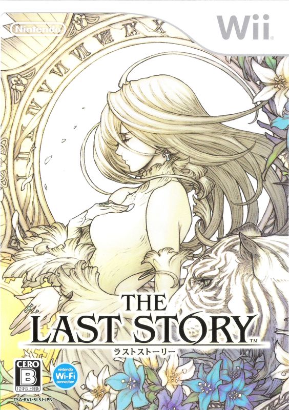 Other for The Last Story (Wii): Keep Case - Front