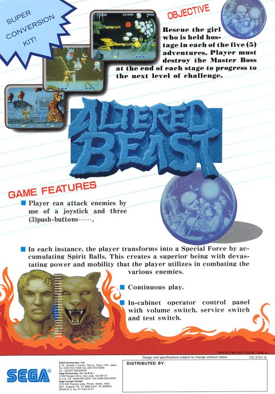 Altered Beast - MobyGames