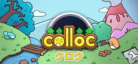 Front Cover for Colloc (Macintosh and Windows) (Steam release): Japanese version