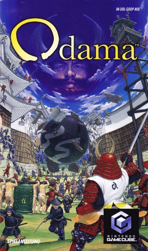 Manual for Odama (GameCube): Front