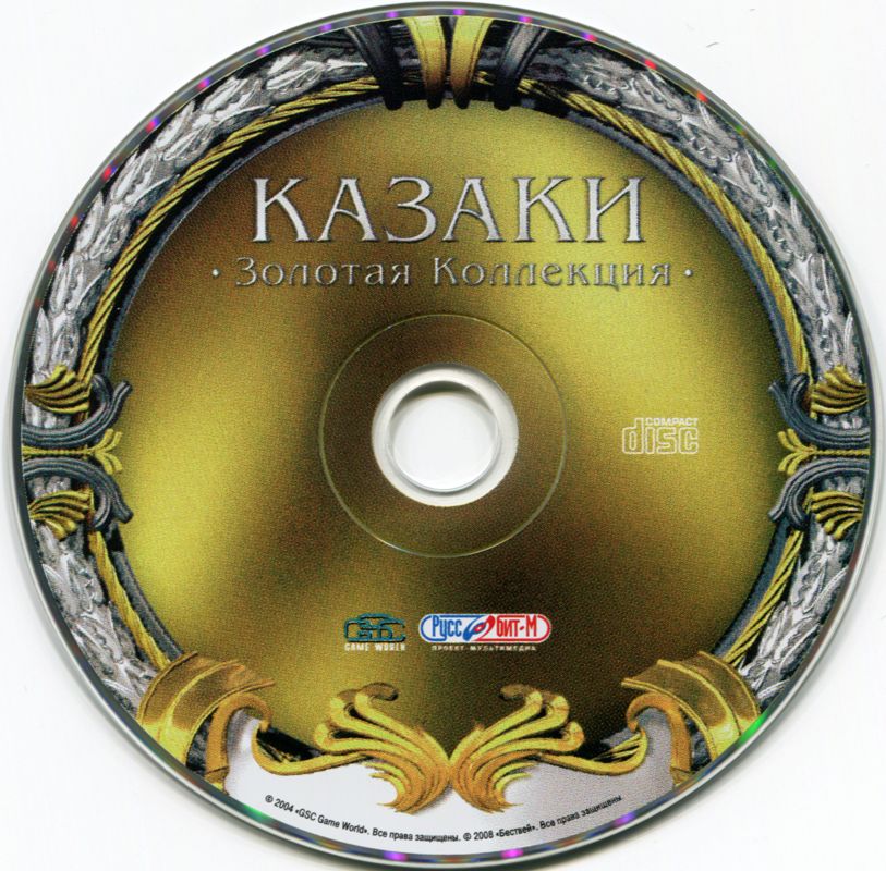 Media for Cossacks: Gold Edition! (Windows)