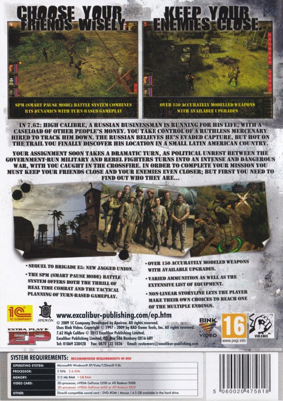 Back Cover for 7.62 (Windows) (Re-release)