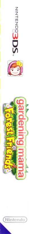 Spine/Sides for Gardening Mama 2: Forest Friends (Nintendo 3DS)