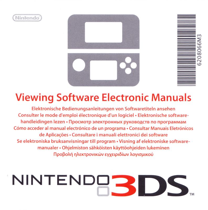 Manual for Gardening Mama 2: Forest Friends (Nintendo 3DS): Front