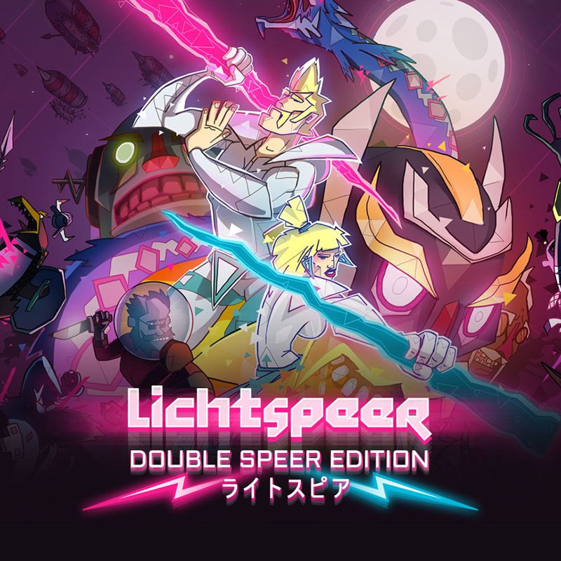 Front Cover for Lichtspeer: Double Speer Edition (Nintendo Switch) (download release)
