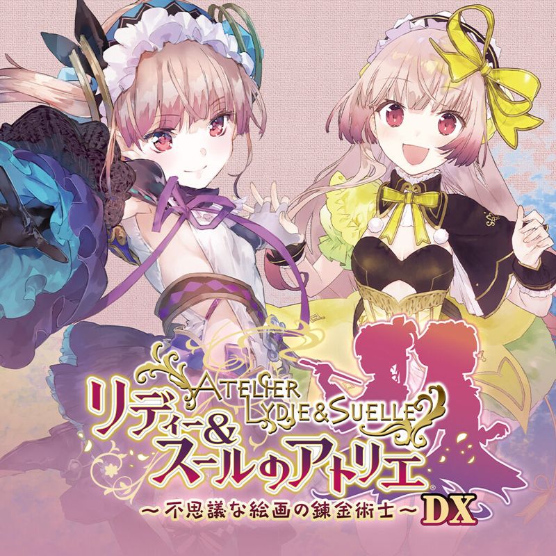 Front Cover for Atelier Lydie & Suelle: The Alchemists and the Mysterious Paintings DX (Nintendo Switch) (download release)