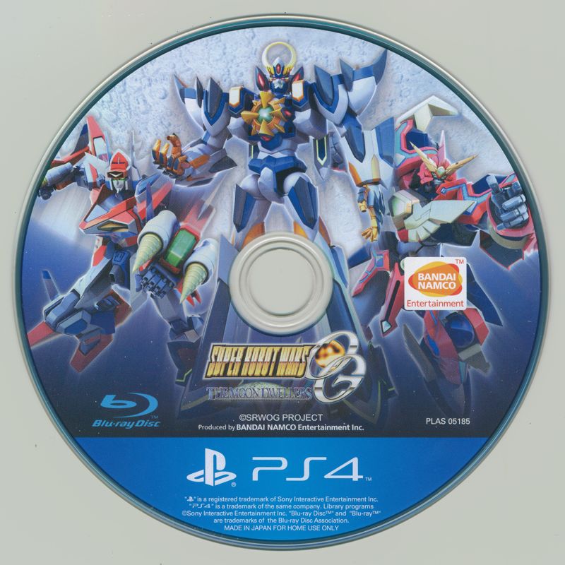 Media for Super Robot Taisen OG: The Moon Dwellers (PlayStation 4)