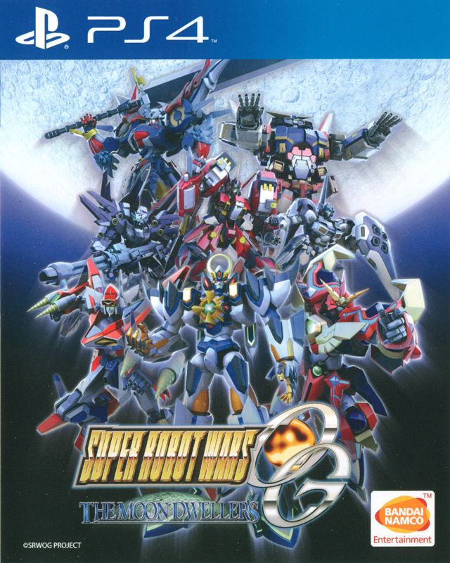 Front Cover for Super Robot Taisen OG: The Moon Dwellers (PlayStation 4)
