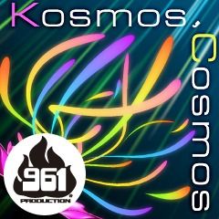 Front Cover for The iDOLM@STER SP: Kosmos, Cosmos (Rivals) - Miki (PSP) (download release)