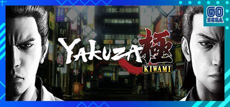 Front Cover for Yakuza: Kiwami (Windows) (Steam release): October 2020, Sega 60th Anniversary edition