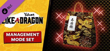 Front Cover for Yakuza: Like a Dragon - Management Mode Set (Windows) (Steam release)