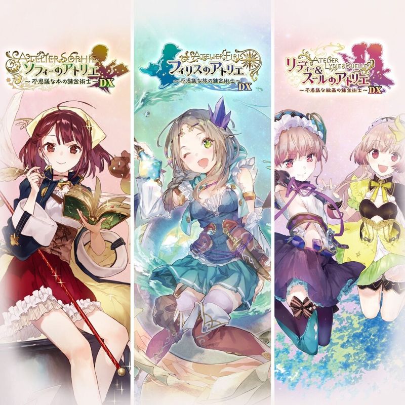 Front Cover for Atelier Mysterious Trilogy Deluxe Pack (PlayStation 4) (download release)