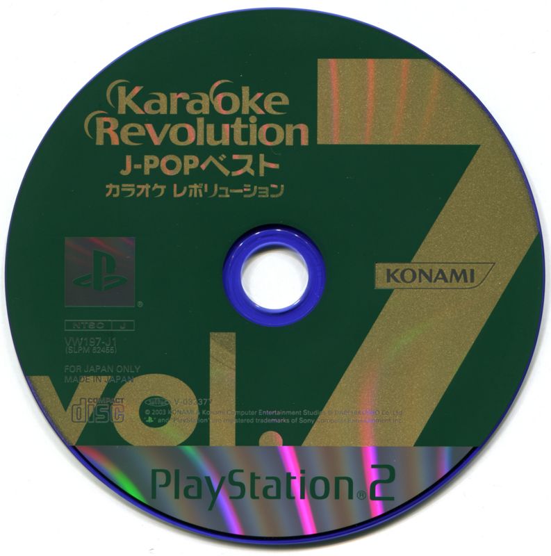 Media for Karaoke Revolution: J-Pop Best - vol.7 (PlayStation 2)