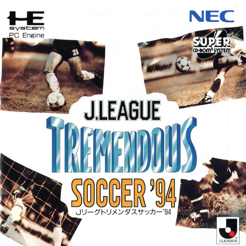 Front Cover for J.League Tremendous Soccer '94 (TurboGrafx CD): Manual - Front