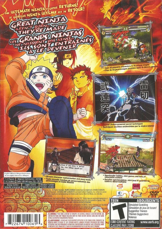 Naruto Shippuden: Ultimate Ninja Storm 2 cover or packaging material -  MobyGames