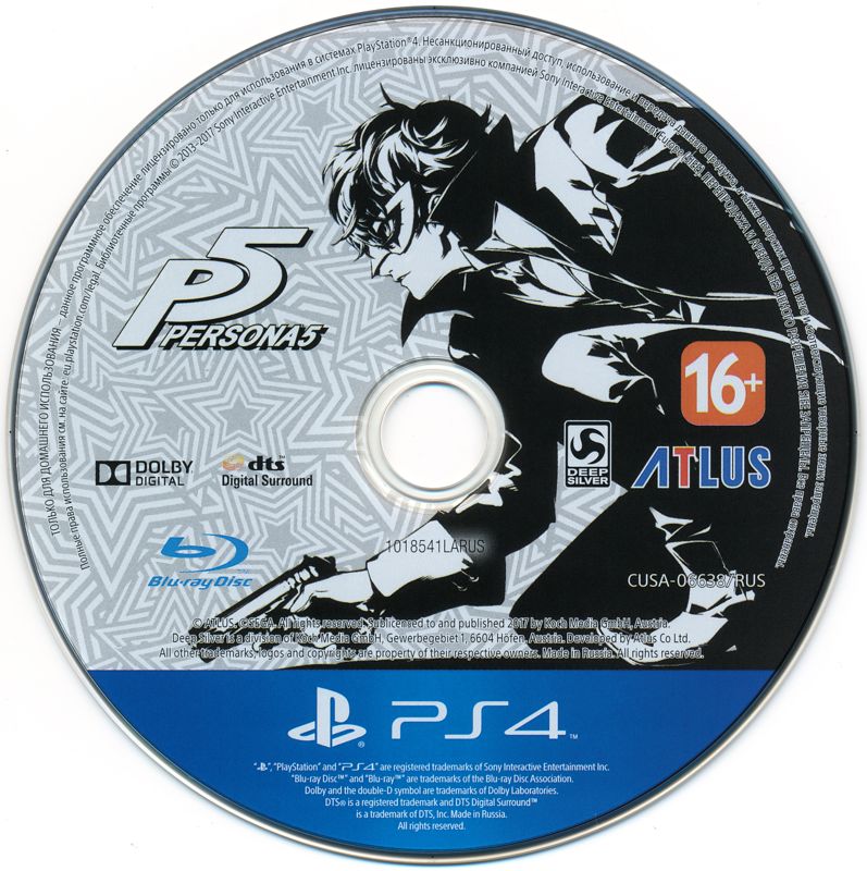 Media for Persona 5 (PlayStation 4)