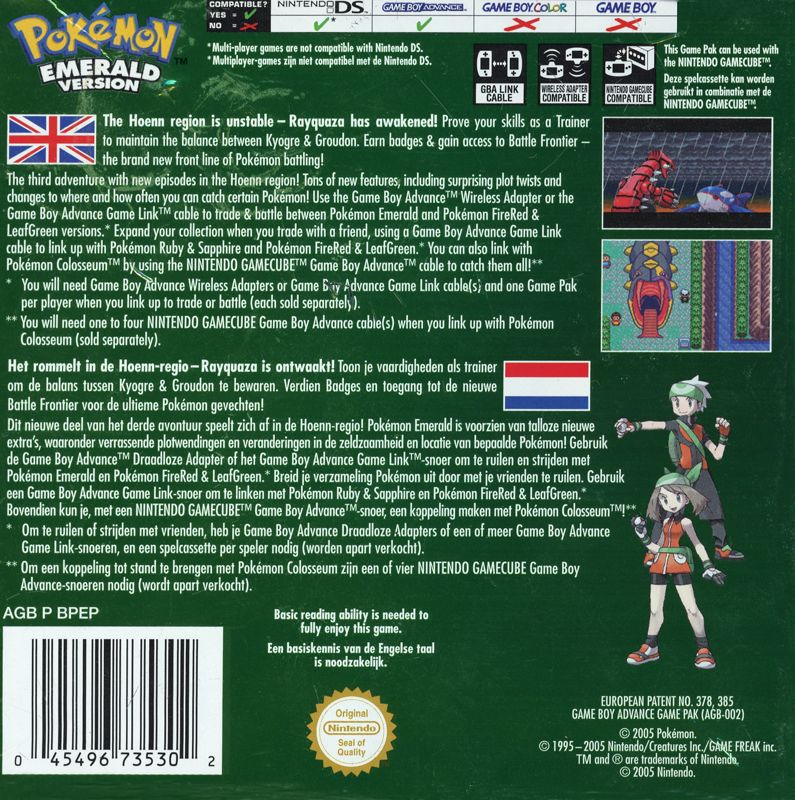 Pokémon Emerald Version cover or packaging material - MobyGames