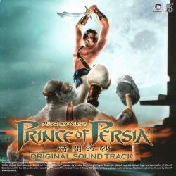 Soundtrack for Prince of Persia: The Sands of Time (Windows) (GOG.com release)