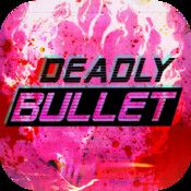 Front Cover for Deadly Bullet (iPad and iPhone)