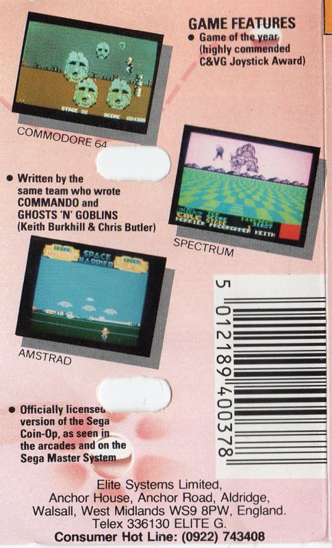 Back Cover for Space Harrier (Amstrad CPC) (Encore budget re-release)