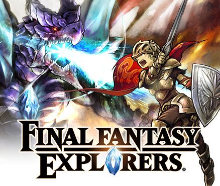 Front Cover for Final Fantasy Explorers (Nintendo 3DS) (download release)