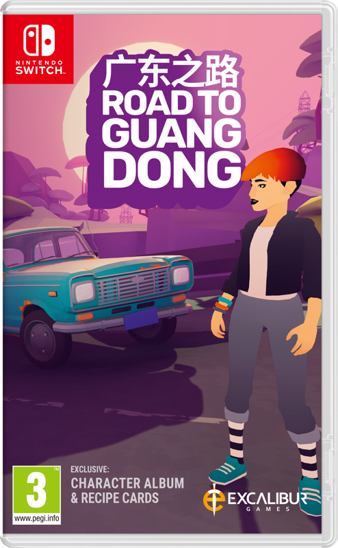 Front Cover for Road to Guangdong (Nintendo Switch) (download release)