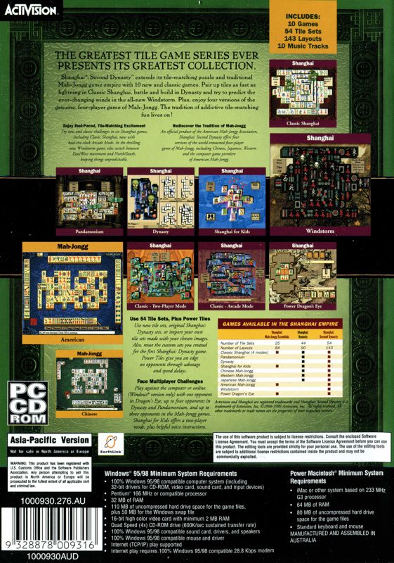 Back Cover for Shanghai: Second Dynasty (Windows)