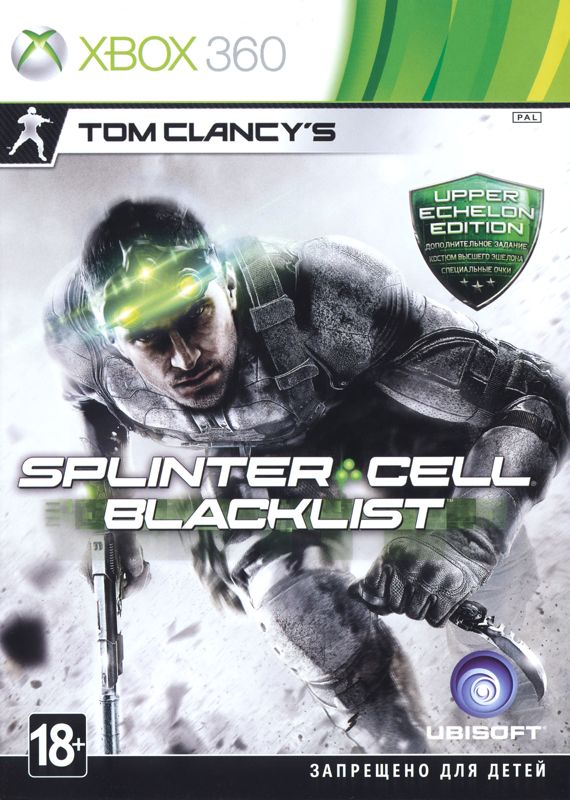 Front Cover for Tom Clancy's Splinter Cell: Blacklist (Special Edition) (Xbox 360)