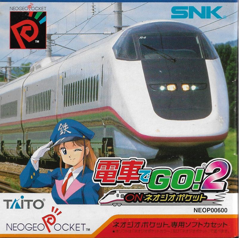 Front Cover for Densha de Go! 2 (Neo Geo Pocket Color)