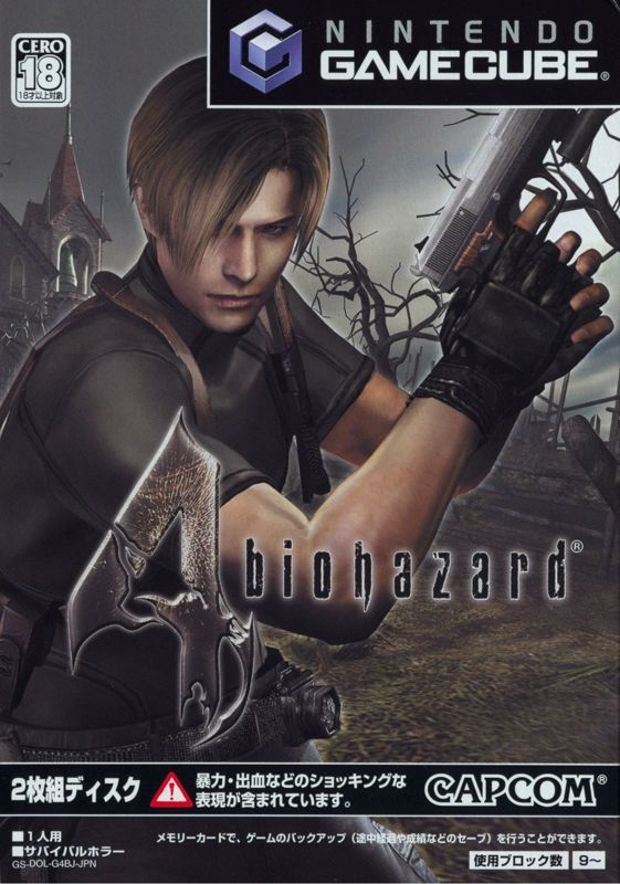Resident Evil 4 Gamecube Review