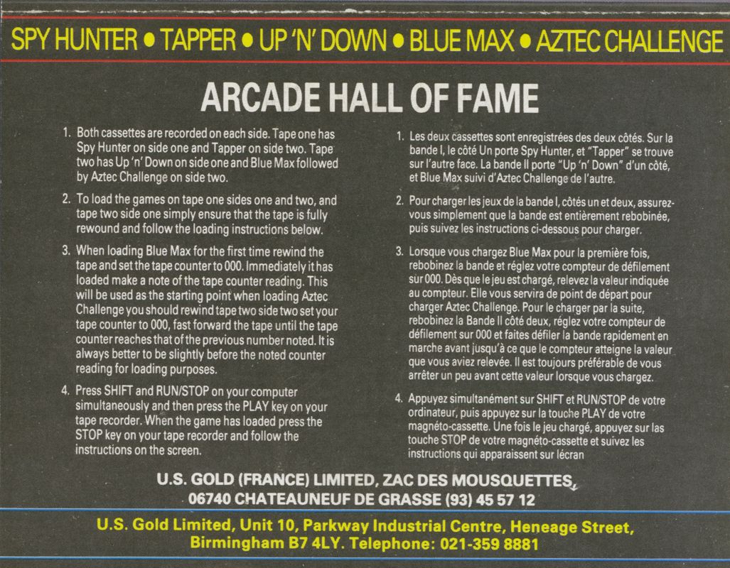 Inside Cover for Arcade Hall of Fame (Commodore 64)