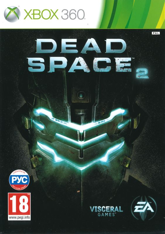 Front Cover for Dead Space 2 (Xbox 360)