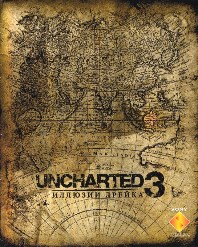 Manual for Uncharted 3: Drake's Deception (PlayStation 3) (Essentials release): Front